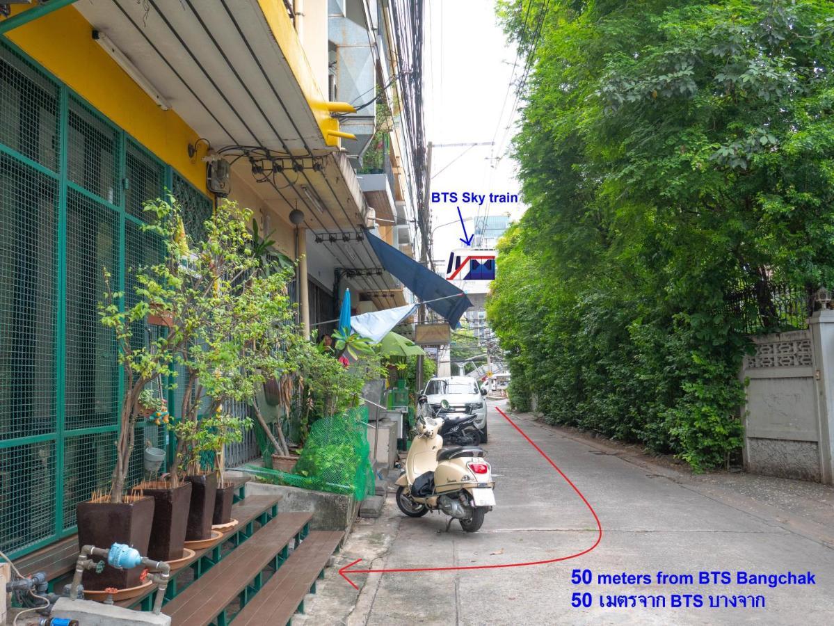 찬 차 라 99 호스텔 방콕 외부 사진